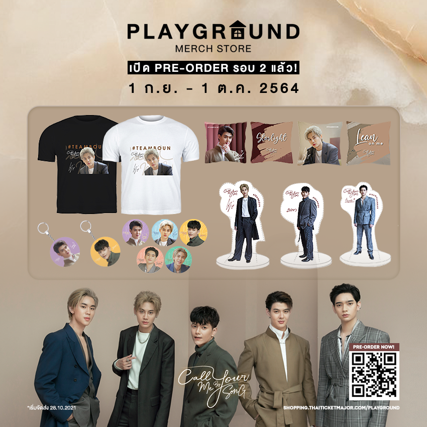 teroent's tweet photo. #CallMebyYourSong New collection are open to pre-order now! 💗 Shipping Available. Click 🔗 https://t.co/A0CcD8Q5qk
#PlaygroundMerchStore #TeamSaint #TeamPrem #TeamBoun #TeamKaownah #TeamBoy https://t.co/scZdspcEmc