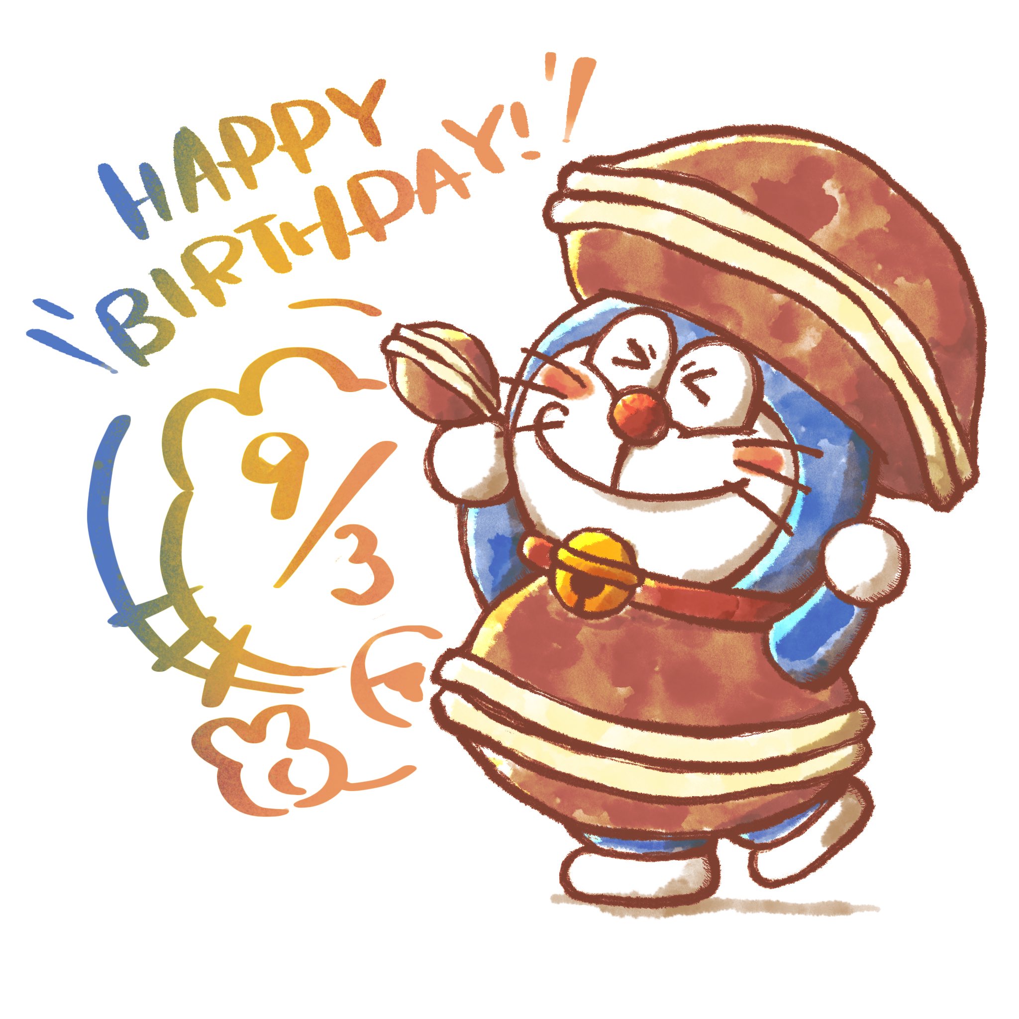 Kayori Okuizumi とってもだいすき ドラえもん 誕生日おめでとうね Happybirthday T Co Tdn21dcxne Twitter