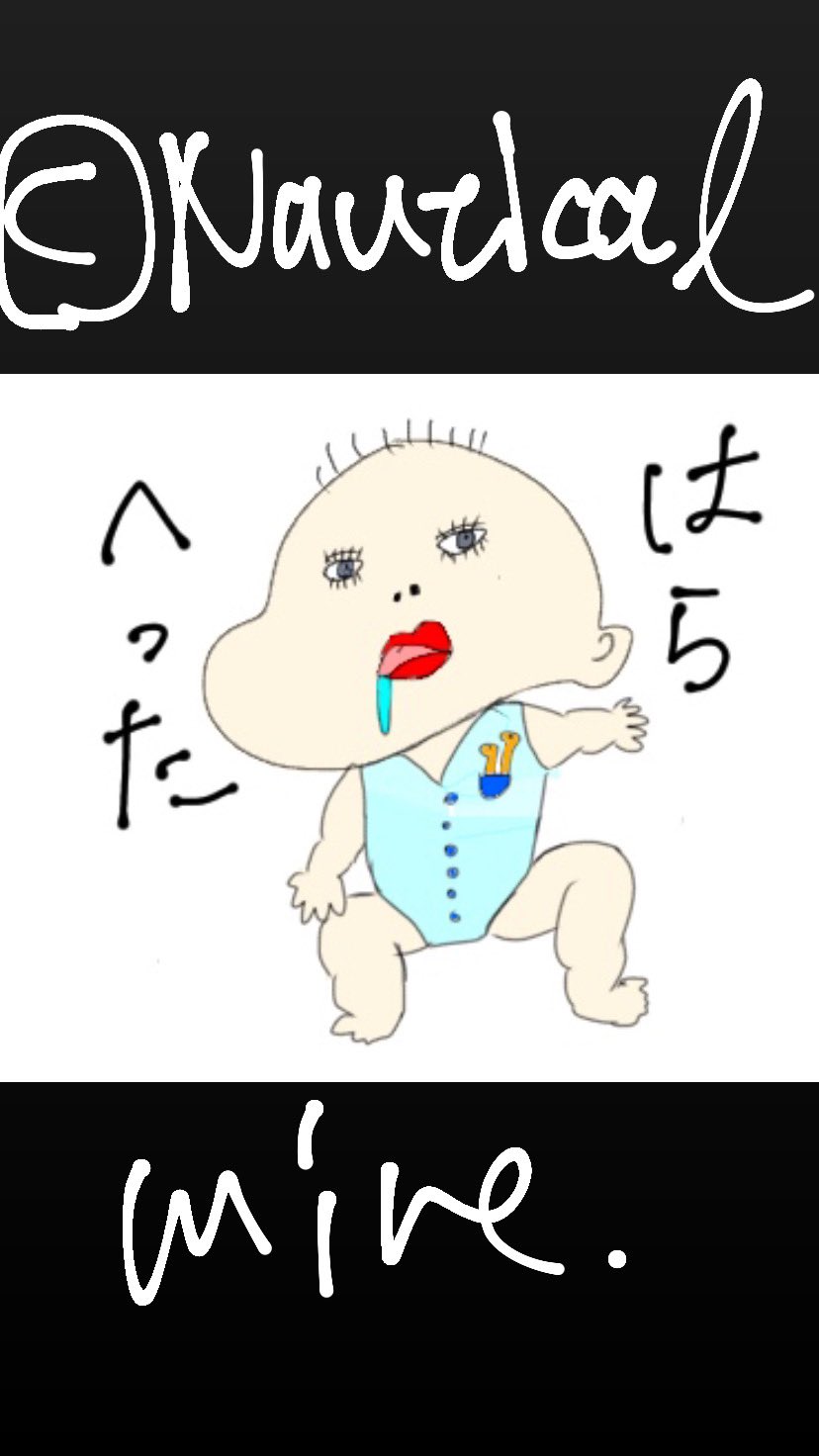 Uzivatel Nautical Mile Lineスタンプ発売中 きもいかわいい赤ちゃんスタンプ Na Twitteru 今日はとってもよく寝てくれてる Lineスタンプ発売中 Lineスタンプ シュール シュルレアリスム 新生児 赤ちゃん 子育て ママ ラインスタンプ アイビス Uzivatel Nautical Mile Lineスタンプ発売中 きもいかわいい赤ちゃんスタンプ Na Twitteru 今日はとってもよく寝てくれてる Lineスタンプ発売中 Lineスタンプ シュール シュルレアリスム 新生児 赤ちゃん 子育て ママ ラインスタンプ アイビス