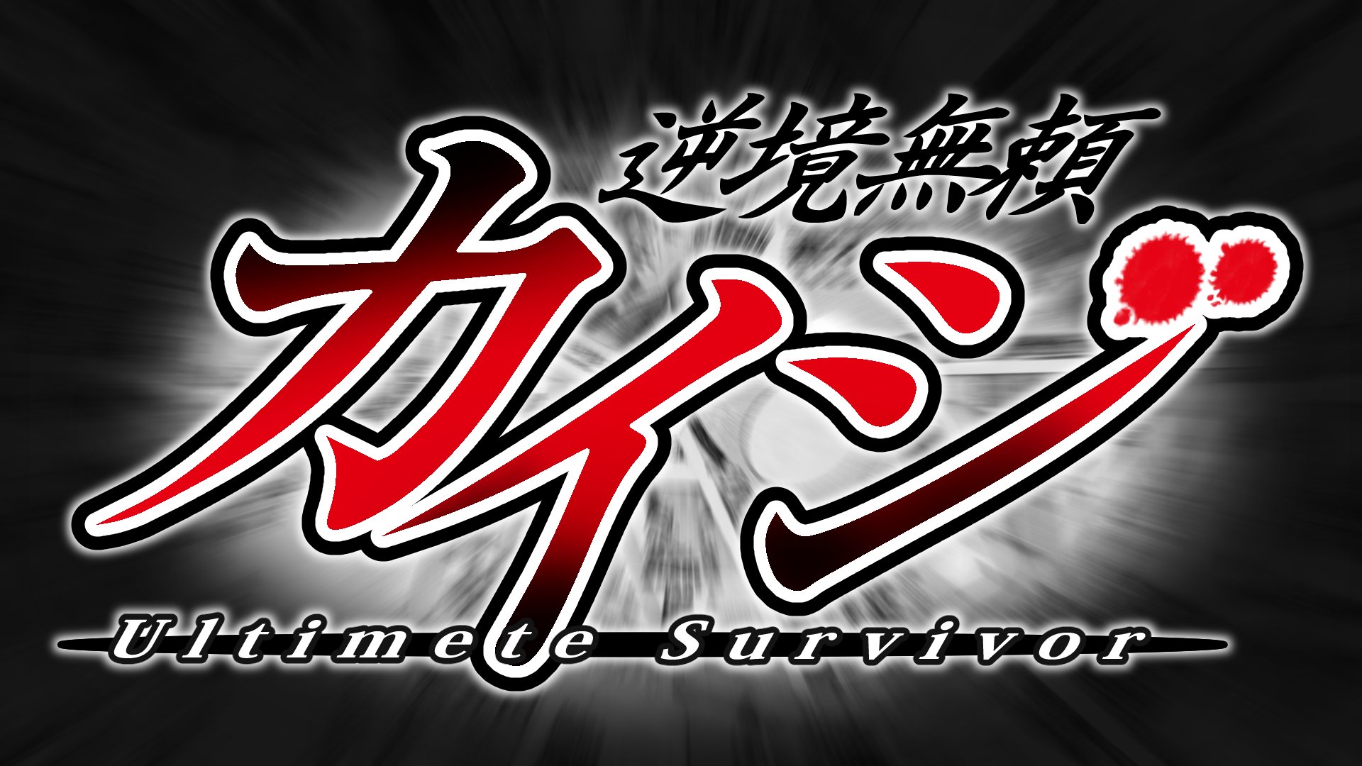 ロゴトレース Twitter Search Twitter