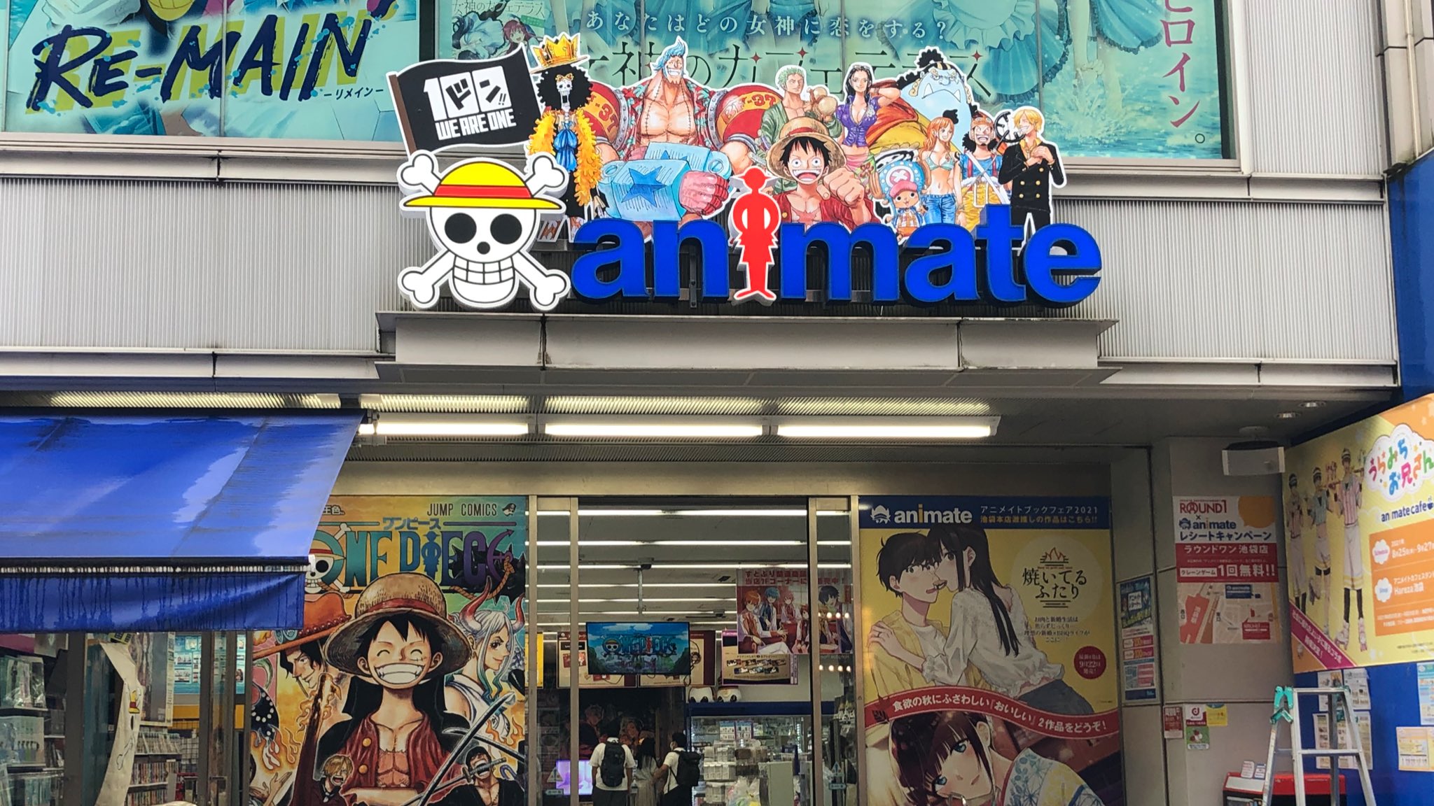 تويتر さとう على تويتر 池袋アニメイトがワンピ仕様に ワンピース100巻 ワンピース Weareone T Co Axkewz91zr