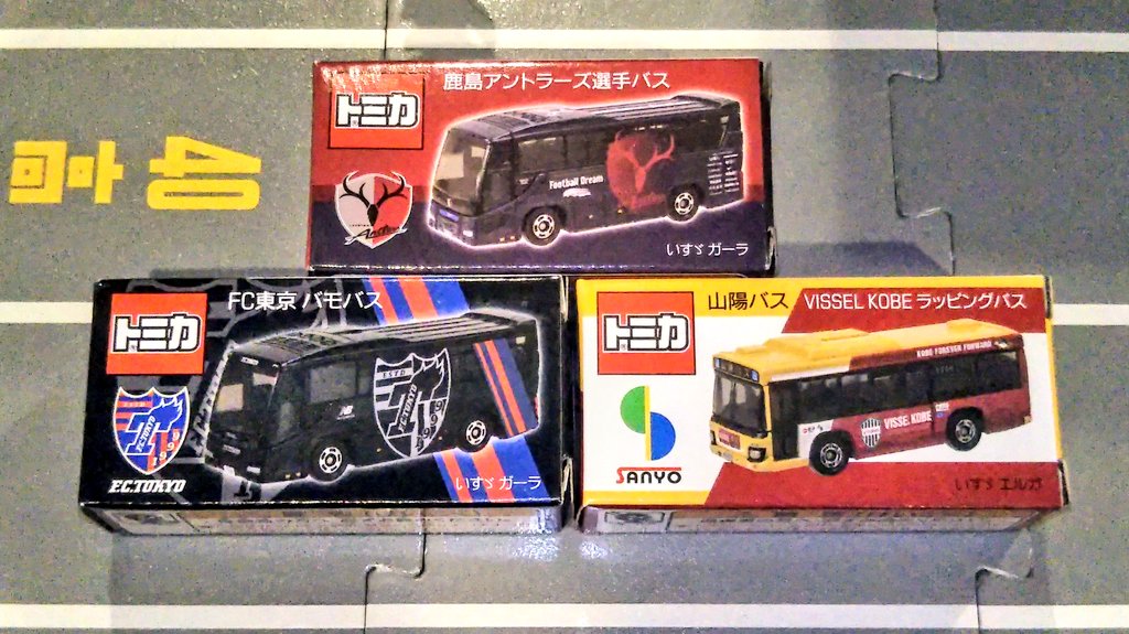 羊歯群 Shidagun Twitter 羊歯群 Shidagun Twitter
