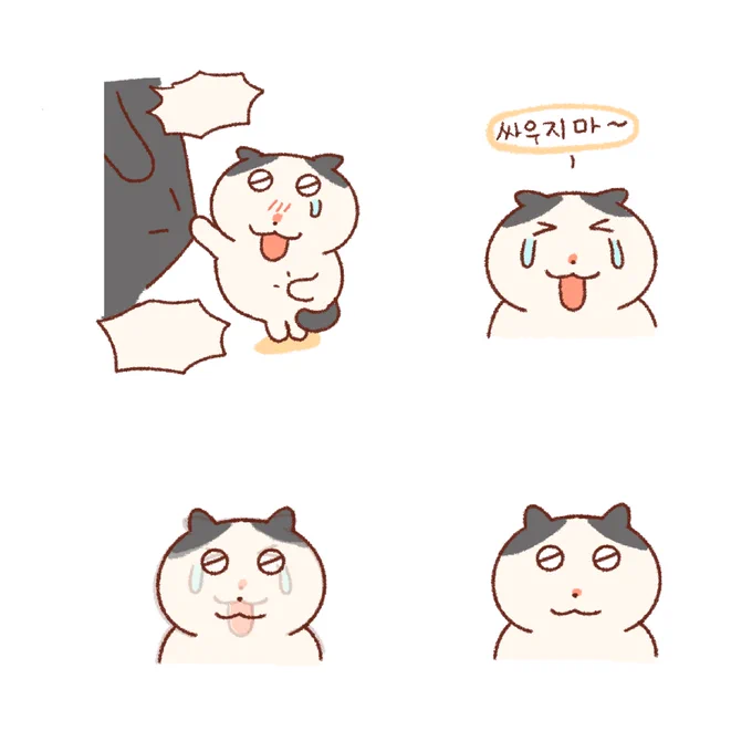 (2) 