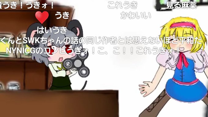 モチガイさん のツイート Nyn の検索結果 1 Whotwi グラフィカルtwitter分析 モチガイさん のツイート Nyn の検索結果 1 Whotwi グラフィカルtwitter分析
