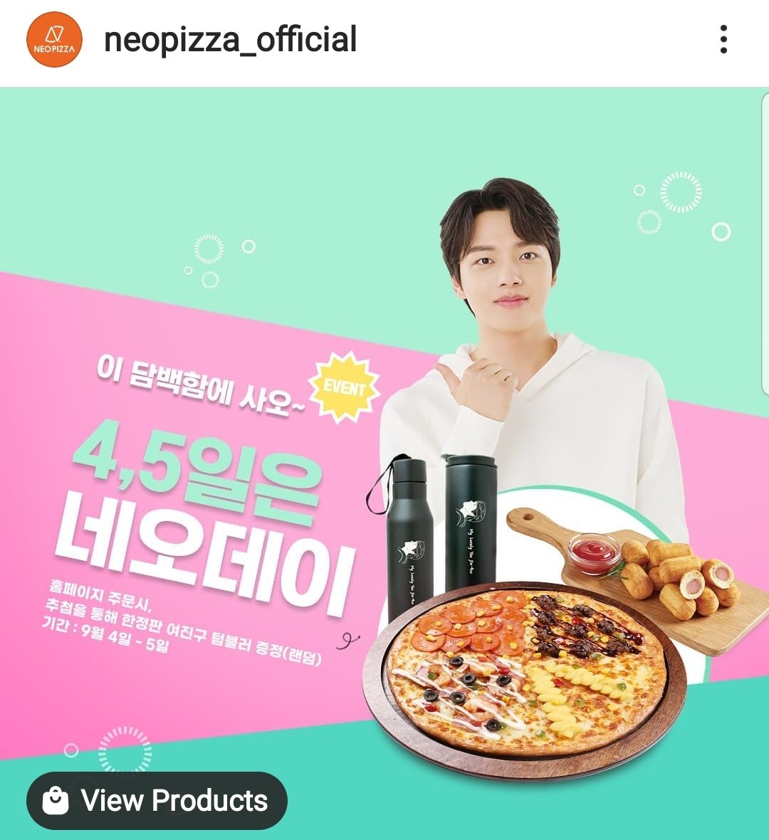 yourjin9oo's tweet photo. #neopizza instragram update #YeoJinGoo 🍕🧡 https://t.co/IPHtwIGJh5