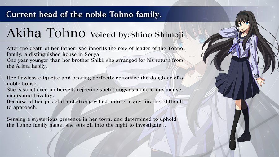 Happy 30th Birthday to Shino Shimoji, the Voice of Akiha Tohno in Tsukihime  Remake! : r/grandorder