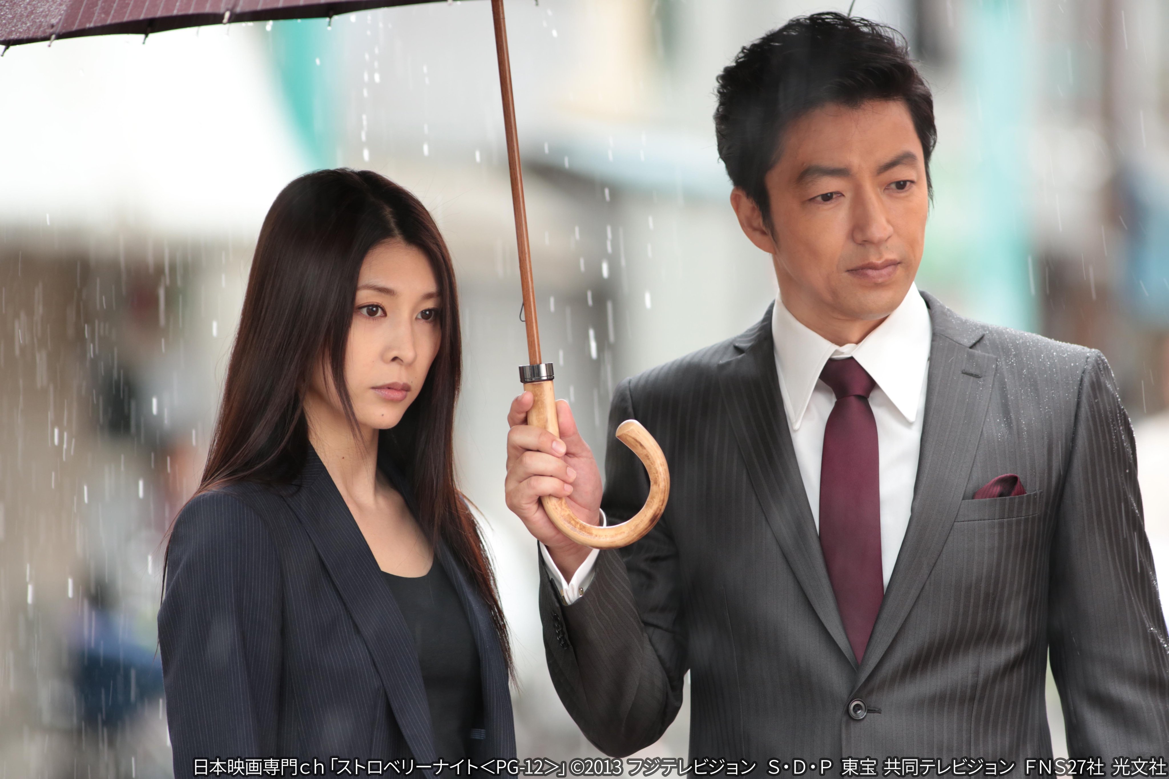 (未使用･未開封品)大沢たかお 神秘の北極圏 —光と闇の旅— [Blu-ray] 61XBTvukLZL._AC_SY200_QL15_.jpg