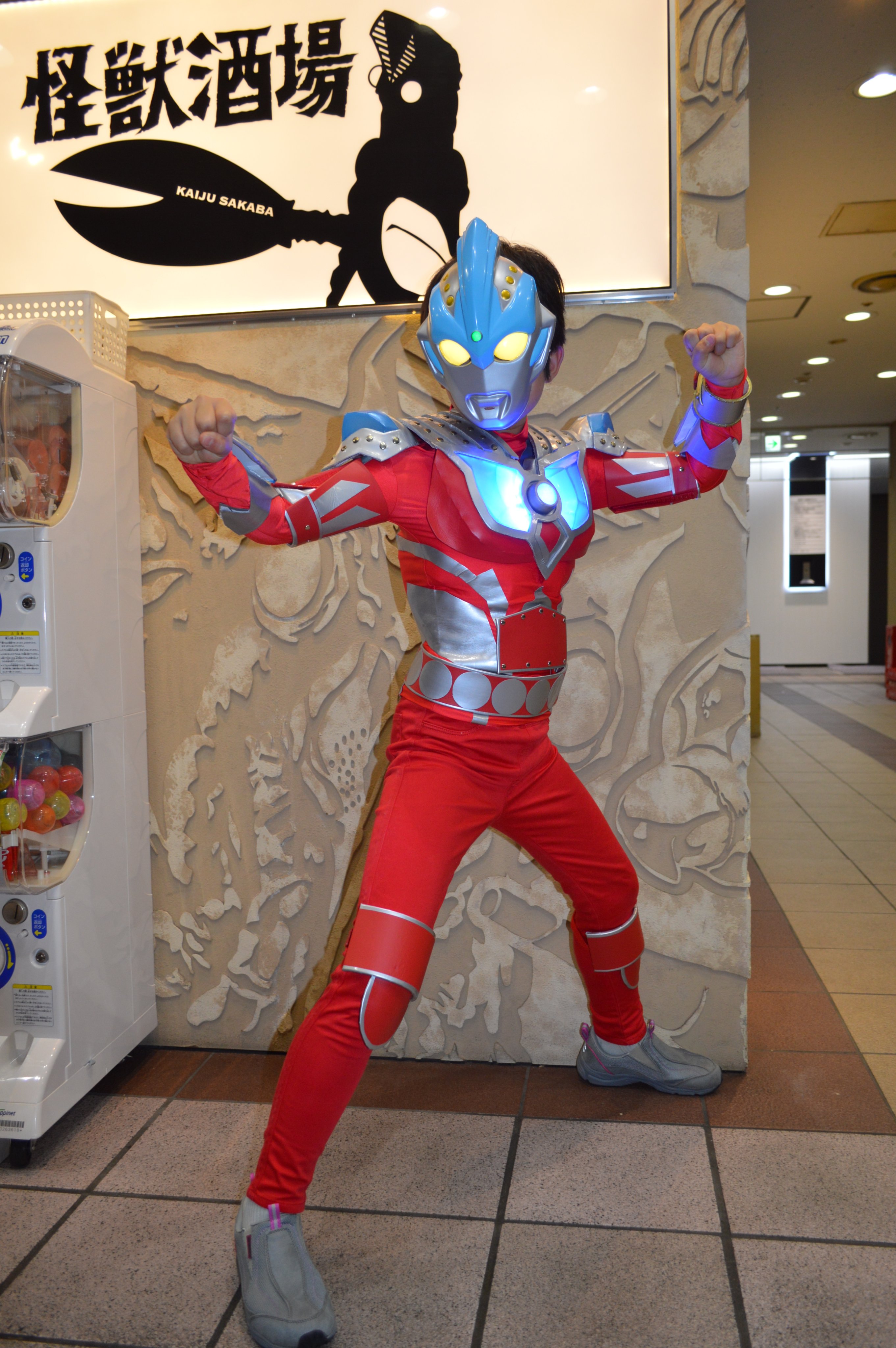32 割引レッド系 超ポイントバック祭 ニセ ウルトラマン 偽物 特撮 フィギュアレッド系 Www Fidakenya Org