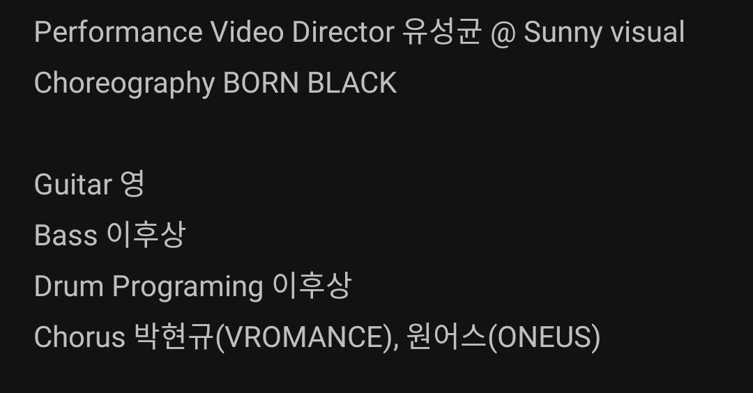 about 'life is beautiful'

- SunnyVisual directed the performance video
-  Park Hyunkyu (VROMANCE) and ONEUS participated in the chorus of the song