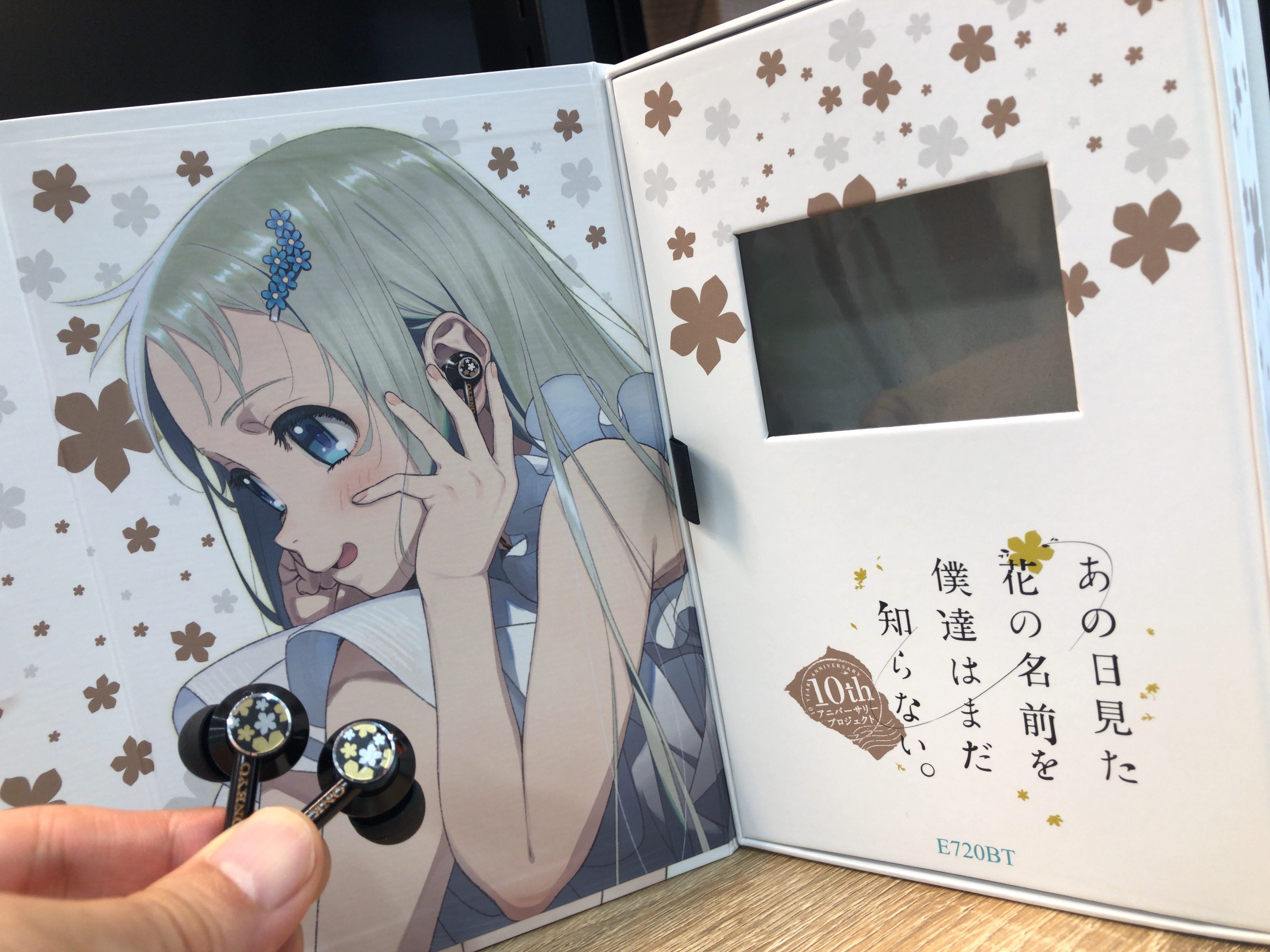 onkyodirect على X: 