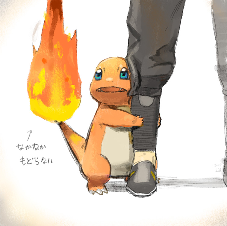 charmander flame-tipped tail pokemon (creature) fire pants standing tail grey pants  illustration images