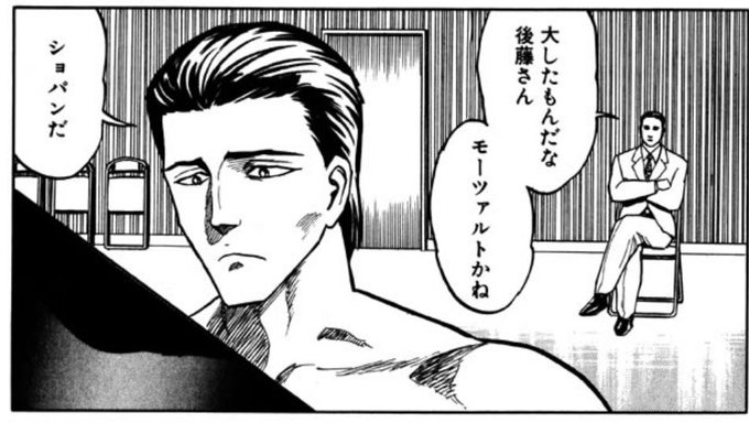 じょう Jou110 さんのマンガ一覧 5ページ ツイコミ 仮 じょう Jou110 さんのマンガ一覧 5ページ ツイコミ 仮