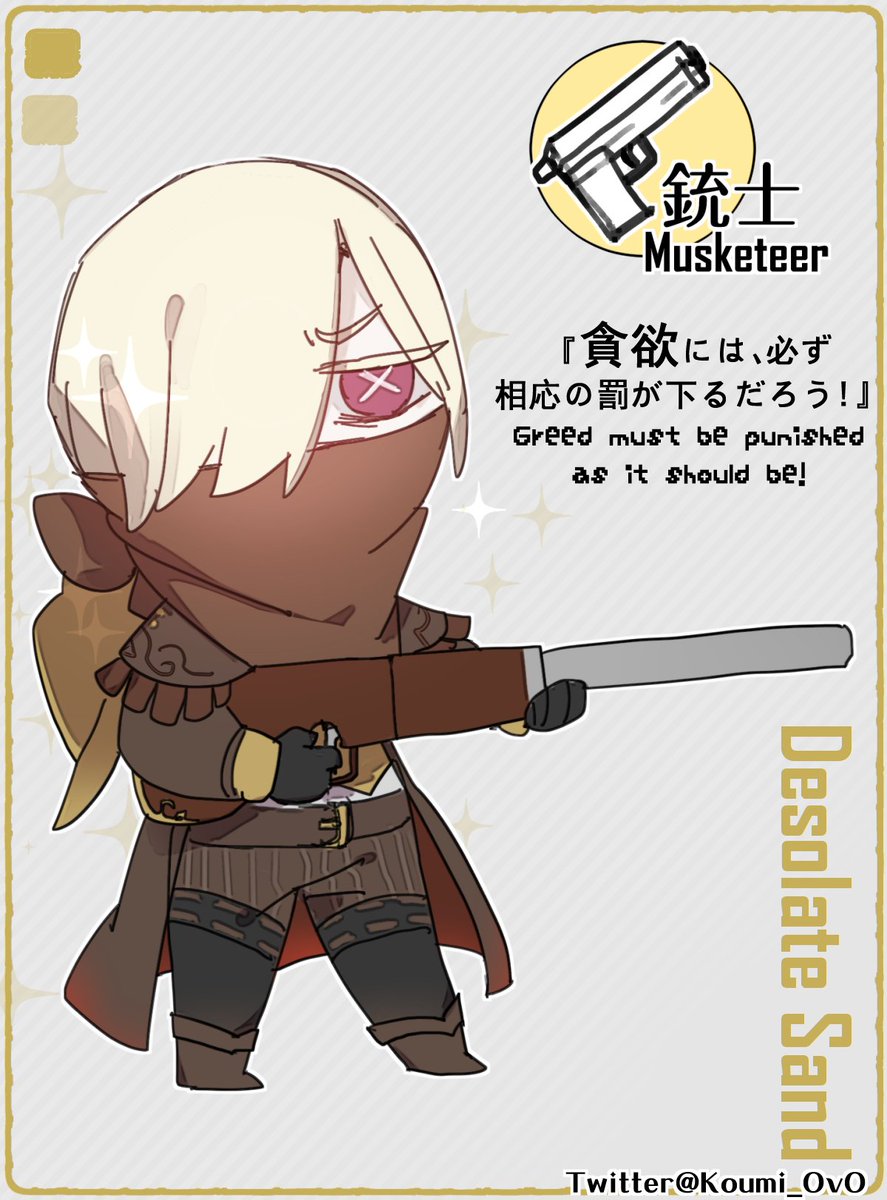 🧀BAKA!BAKA!BAKAஇдஇ https://t.co/phLLruglE1 