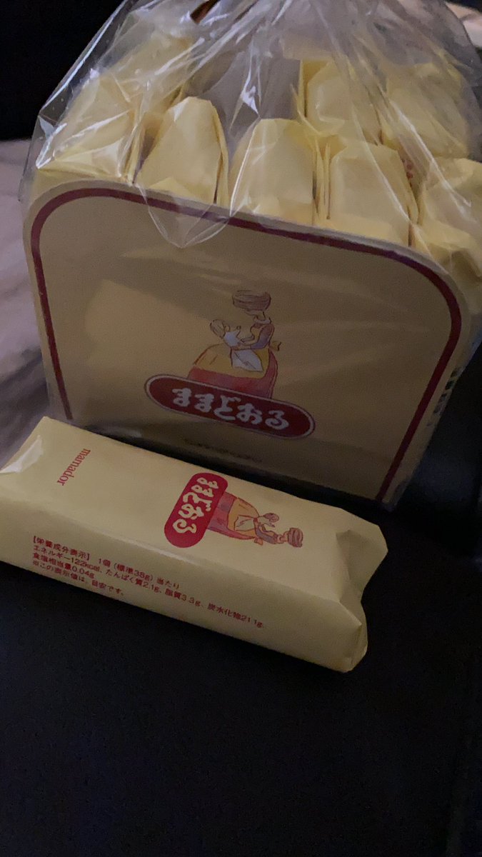ryoma5454's tweet photo. 売ってるの見たら買ってしまう。ままどおる https://t.co/OPUGYWdPkY