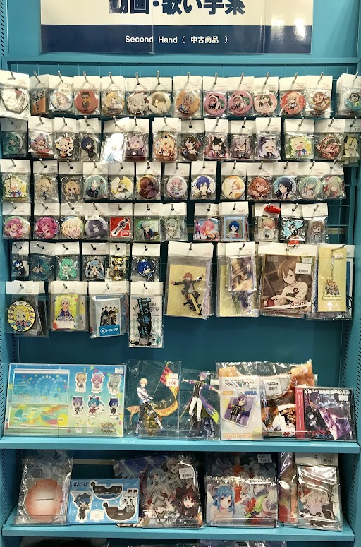 らしんばん福岡天神店 中古買取販売 毎日10時 時まで営業中 らしんばん福岡天神店 グッズ入荷情報 プロセカ ワンダーランズショウ タイム グッズ各種入荷しました こちらは店内 動画 歌い手系コーナーに展開中です ぜひお越し