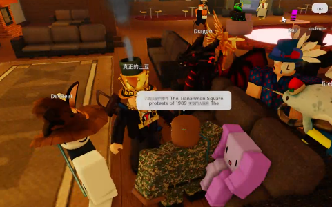 Exaltr_d's tweet photo. #Roblox community space https://t.co/A78UHTXF4W