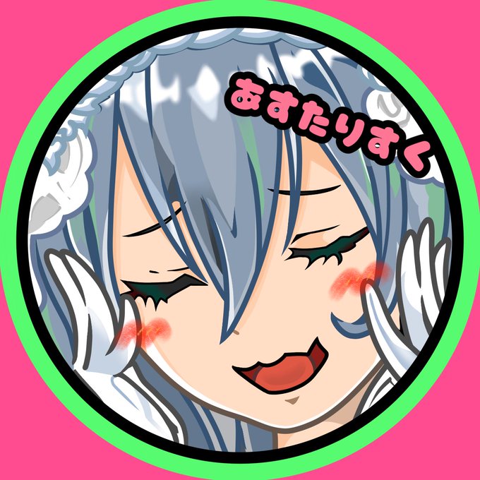 花嫁ゼラのtwitterイラスト検索結果