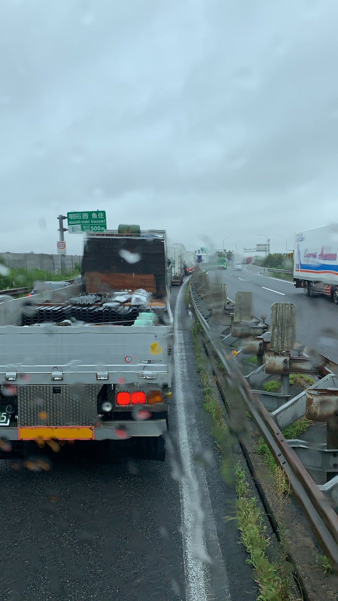 第二神明道路の最新渋滞情報 今日現在 リアルタイム情報 ナウティス