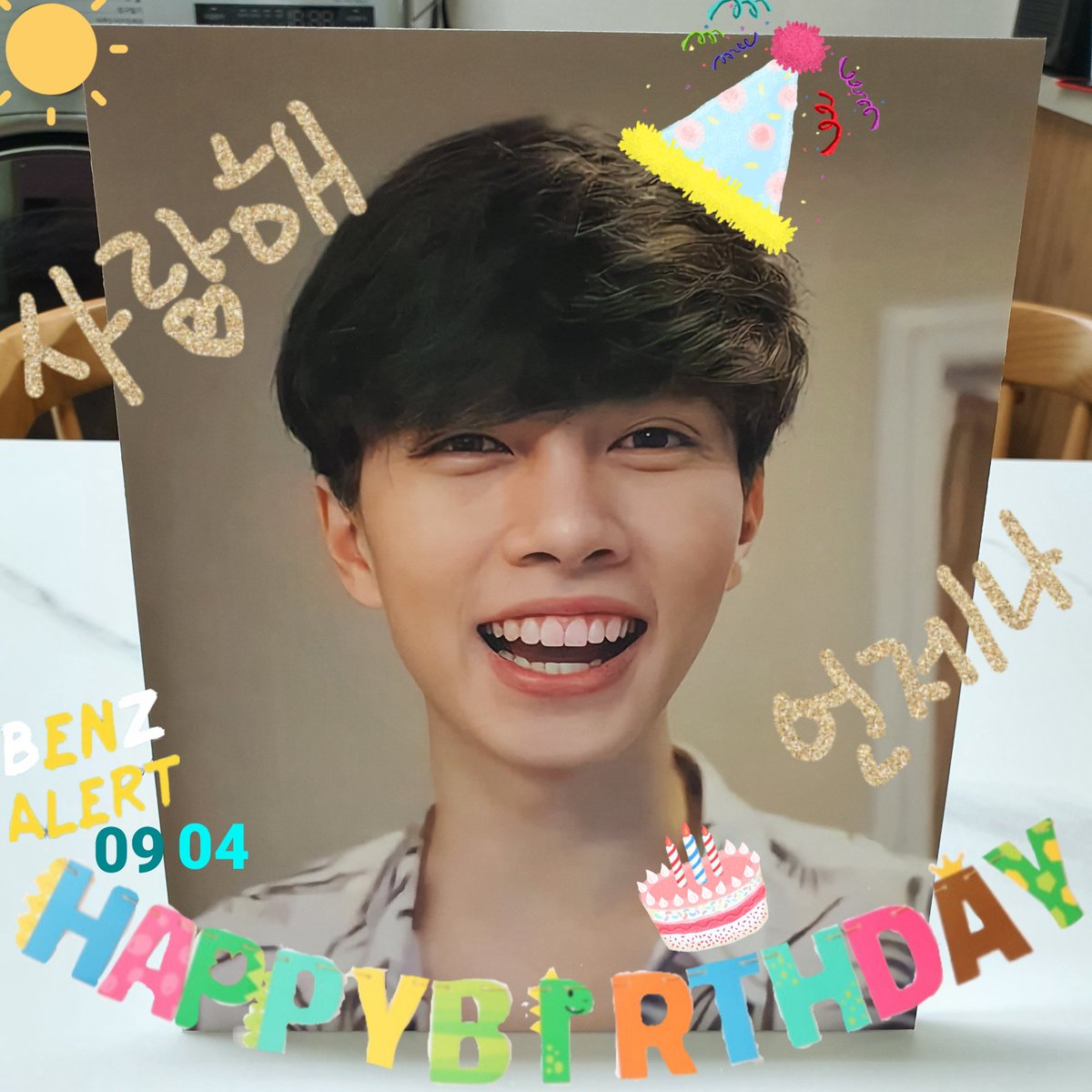 WolHaGangRim's tweet photo. 내일 나의 사랑스런 꼬마~ 🦊 benzalert 생일입니다. 축하해주고 싶어요 🤍😍 꼬마의 탄생석팬던트로 내가 만든 올써지컬스틸 목걸이를 드립니다 예쁘진 않아도 많이 참여해주세요 😆
#Memory23rdwithBenzalert
#แบตเตอรี่ของอเลิ๊ต
#BENZALERT
👆해시테그들 달아 리트윗 해주세요🙏
추첨 9월5일 4명🇰🇷 https://t.co/ly0e8nYMNh