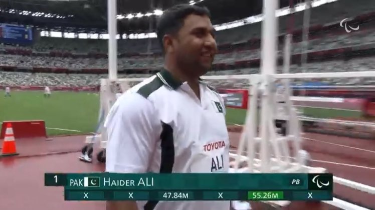 ڈسک تھرو میں پاکستان کے بیٹے حیدر علی کا بڑا اعزاز ۔۔💞💞
پاکستان کیلئے پہلی پوزیشن سمیٹ کر گولڈ میڈل اپنے سینے پر سجایا ۔
پاکستانی قوم حیدر علی کو سلام پیش کرتی ہے ۔
ما شاء اللہ 💞💞
❣️❣️🇵🇰🇵🇰🇵🇰❣️❣️
#haiderAli 
#olympics2021