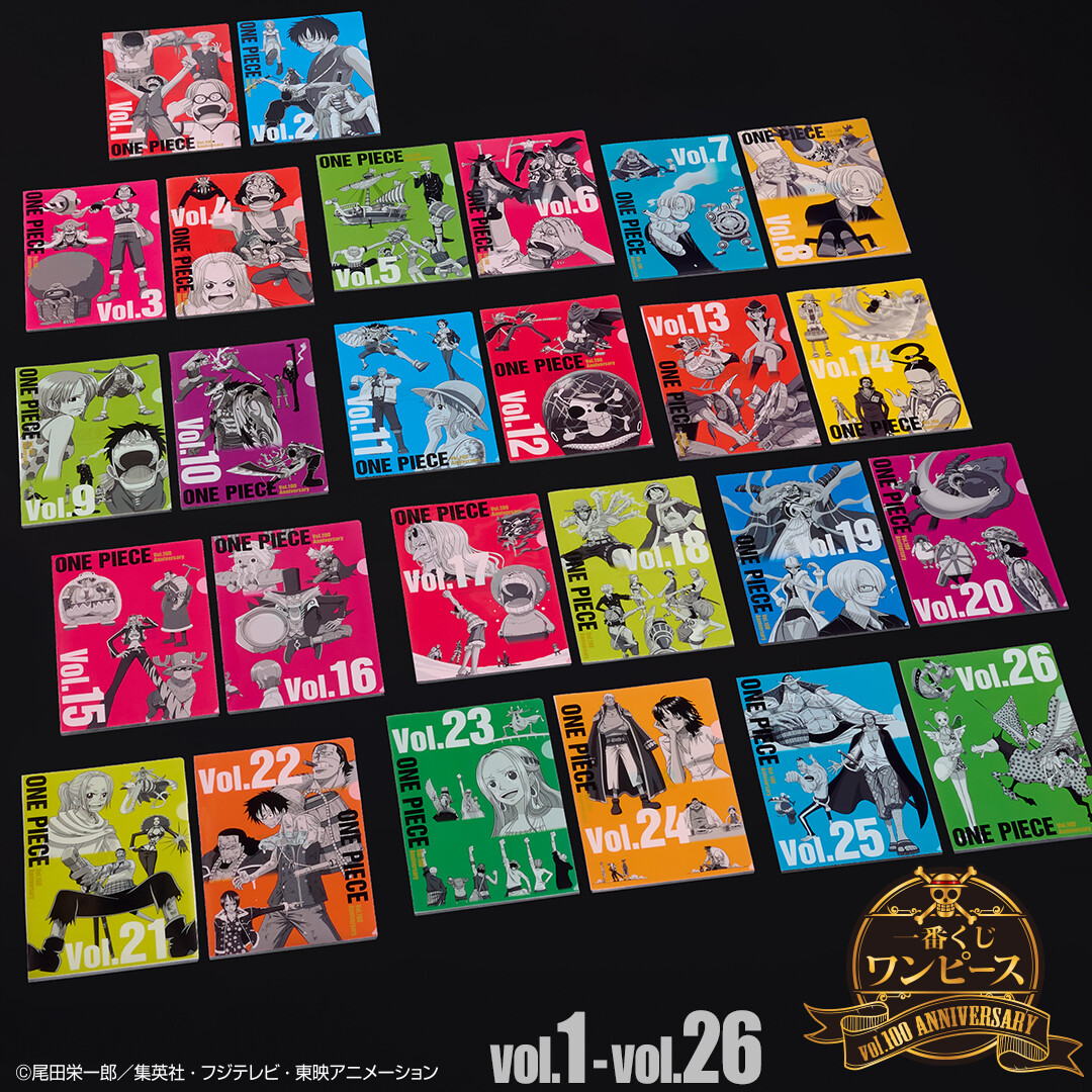 一番くじ海賊団 S Tweet いよいよ明日発売 一番くじ ワンピース Vol 100 Anniversary 9 4より順次発売予定 N賞はコミック100巻を記念して 1 50巻までの印象的なシーンをアニメ絵で新規描きおろしした超超豪華なクリアファイル 2枚セット全25種 詳細は