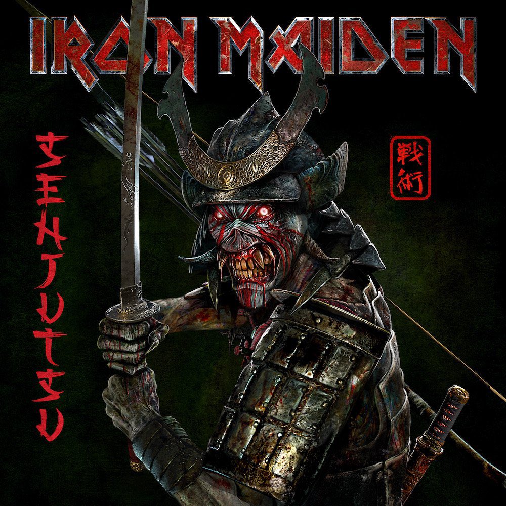 Sept 3rd 2021 #IronMaiden release NEW album “Senjutsu” #TheWritingOnTheWall #DarkestHour #HellOnEarth #HeavyMetal 

Did you know.. 
It is the band's first studio album in nearly six years, following The Book of Souls, marking the longest gap between two studio Iron Maiden albums.