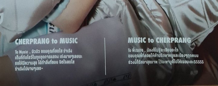 Mimint💙💙 tweet media