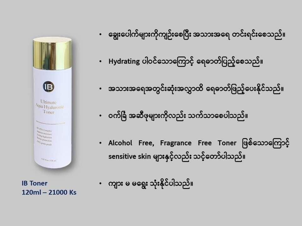 ဘြC်နheck out khkhkhkh800! #TikTok vm.tiktok.com/ZSJTJkBcX/