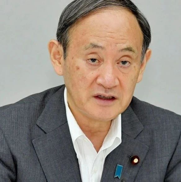 #Japanese #Yoshihide #Suga #resign
