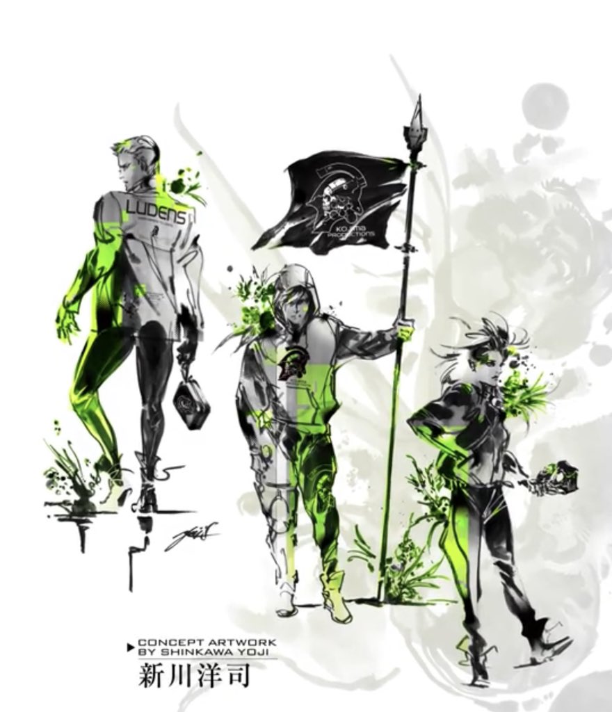 Kojima Productions GU アートワーク Kojima Productions GU アート