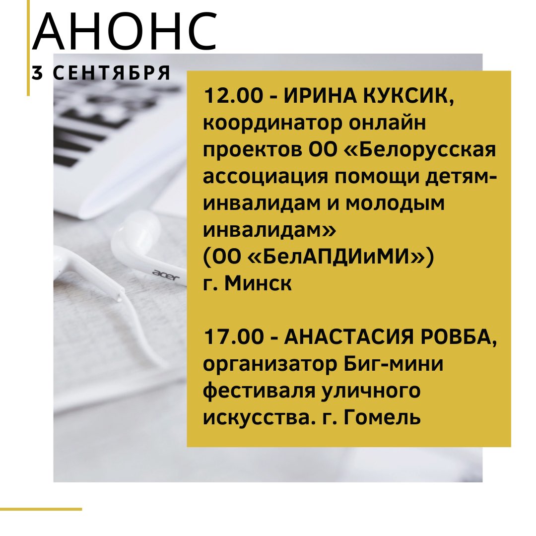 ip_virtualspace tweet picture