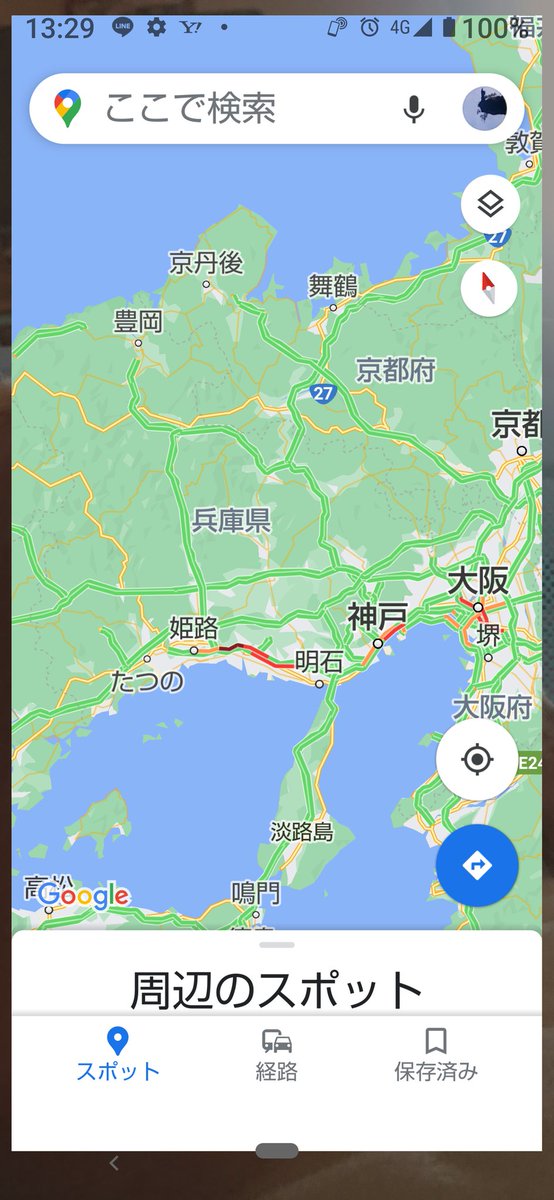 播磨自動車道 渋滞に関する今日 現在 リアルタイム最新情報 ナウティス