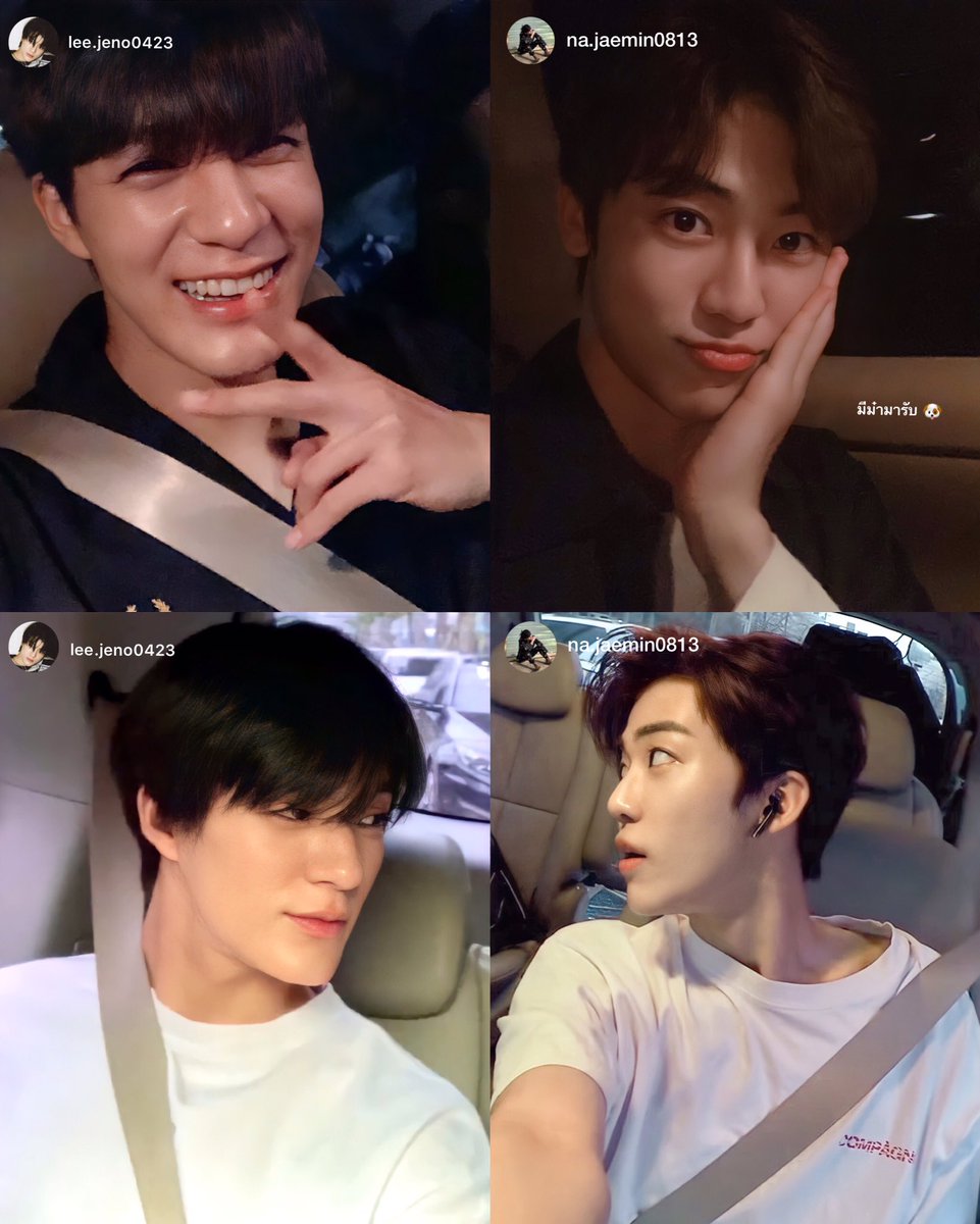 𝙖𝙨𝙞𝙣 𝟐𝟑𝟏𝟑% tweet media