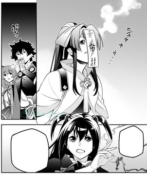 盾の勇者の成り上がり アニメの最終回結末ネタバレ 尚文とグラスの決着は じろの時事 芸能ネタを旬なうちに