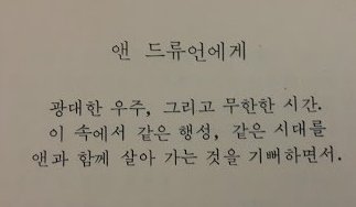 코스모스극장 이미지