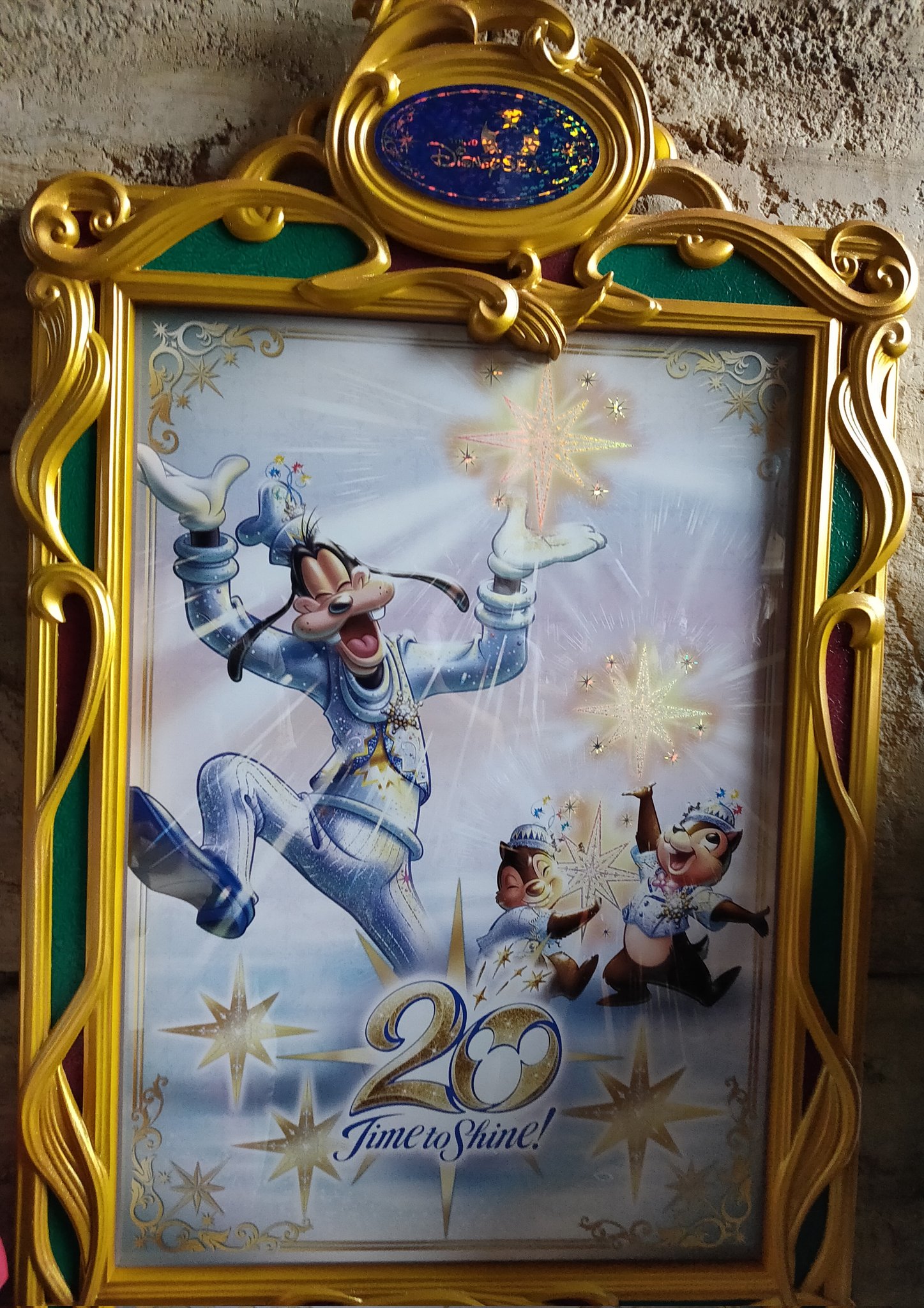 ファンダフル・ディズニー 東京ディズニーシー20周年記念 アート
