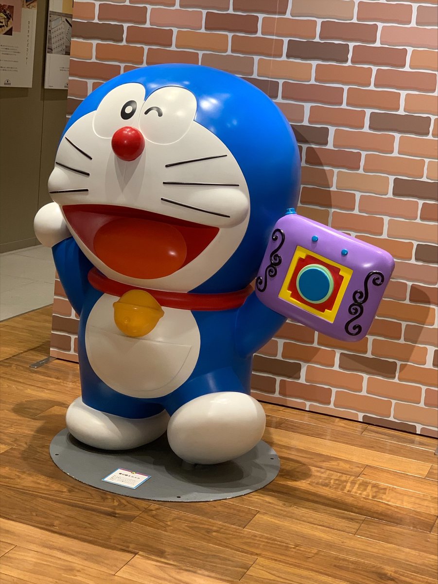ドラえもん 画像 最新情報まとめ みんなの評価 レビューが見れる ナウティスモーション 40ページ目