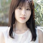 福本莉子