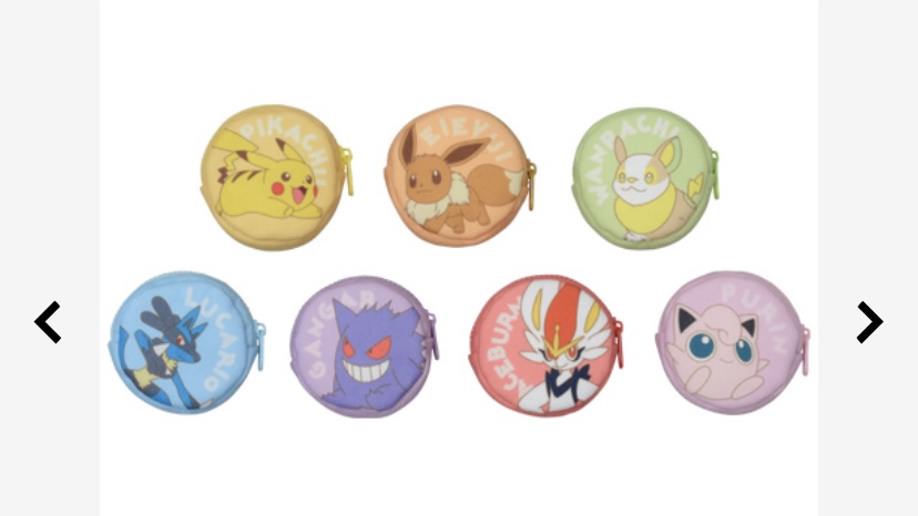 ポケモンセンターnakayama クレーンゲーム用景品 9月登場のプライズ セガ 1weekタオルギフトセット ティッシュボックスカバー デデンネ プリン ゲンガー モンスターボール型ミニポーチ T Co H1hjoagxol ポケモンセンターnakayama クレーンゲーム用景品 9月登場のプライズ セガ 1weekタオルギフトセット ティッシュボックスカバー デデンネ プリン ゲンガー モンスターボール型ミニポーチ T Co H1hjoagxol