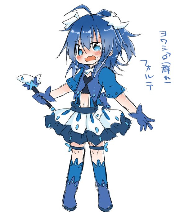 変身魔法少女のtwitterイラスト検索結果