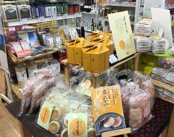 Sagacitykoho 東京都千代田区にあるアンテナショップ ちよだいちば でただいま 佐賀市フェア を開催中です 9 28 火 までの期間中 21 09 03 佐賀市 行政 佐賀市 秘書課