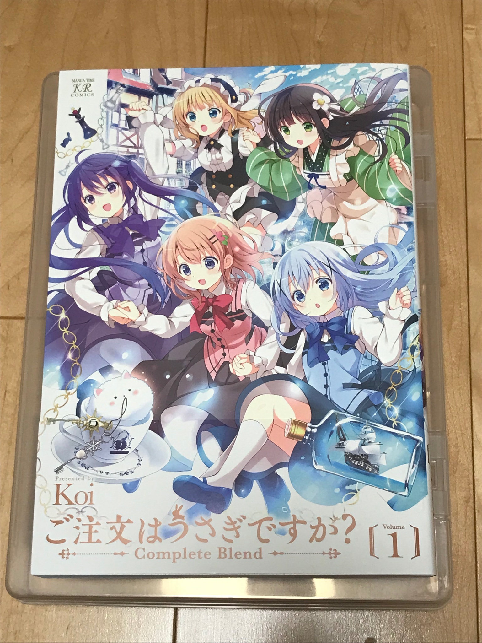 Riselotte ご注文はうさぎですか ごちうさ 27日に 買ってきました ごちうさcb 今更 雑誌サイズに単行本2 巻分収録ということで 流石のボリューム 28日に保存用にケースを買ってから毎晩少しずつ読んでいますが まだ読み終わっていませんね シャロ