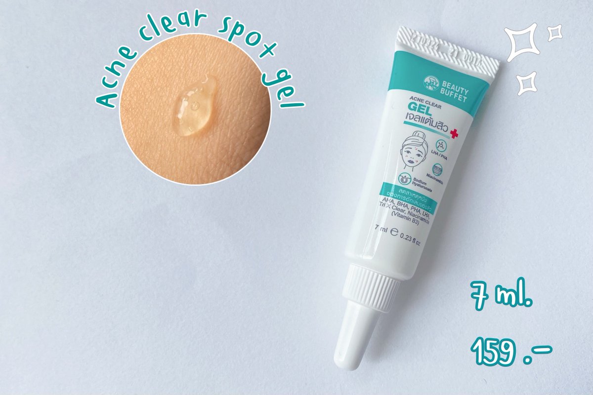 HoneyzBenya's tweet photo. Acne Clear เซ็ตกู้หน้าพังใน 1 วัน ปจดมาทีไรสิวบุกทุกที ได้ beauty buffet ช่วยไว้เลย ในเซ็ตมีแต่สารสกัดดีๆ  AHA/BHA,Vitamin B3 ใดๆคือไม่มีส่วนผสมที่ทำให้แพ้เลย ราคาก็แสนถูก ลดจุดด่างดำและผลัดเซลล์ผิวอย่างอ่อนโ��น ใช้แล้วสิวยุบแค่คืนเดียว 🤍 #เคลียร์จบสยบทุกปัญหาสิว #ใช้ดีบอกต่อสิว https://t.co/3ELYNrBnyV