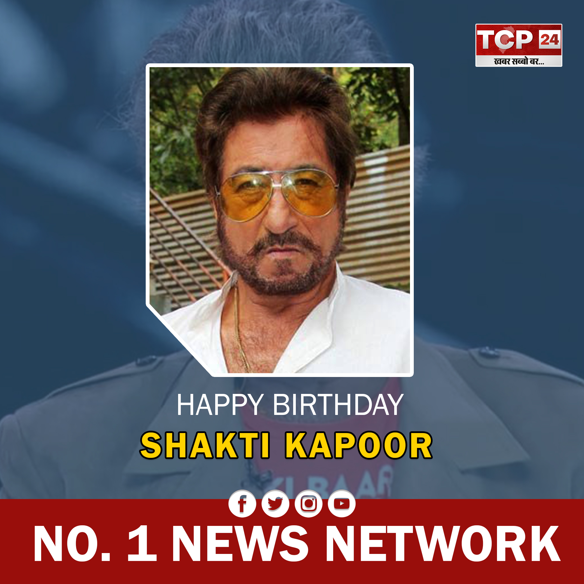 Happy Birthday Shakti Kapoor      