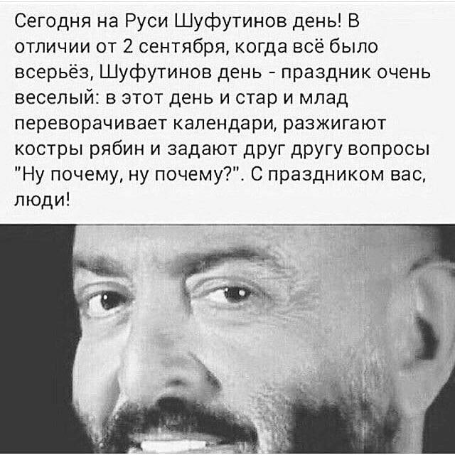 RealSaboy tweet media