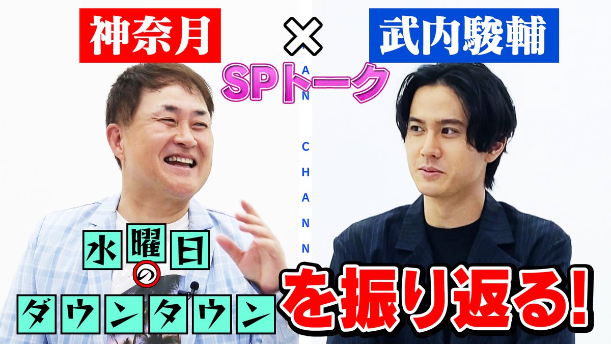 神奈月 Kanchannel1103 تويتر 神奈月 Kanchannel1103 تويتر