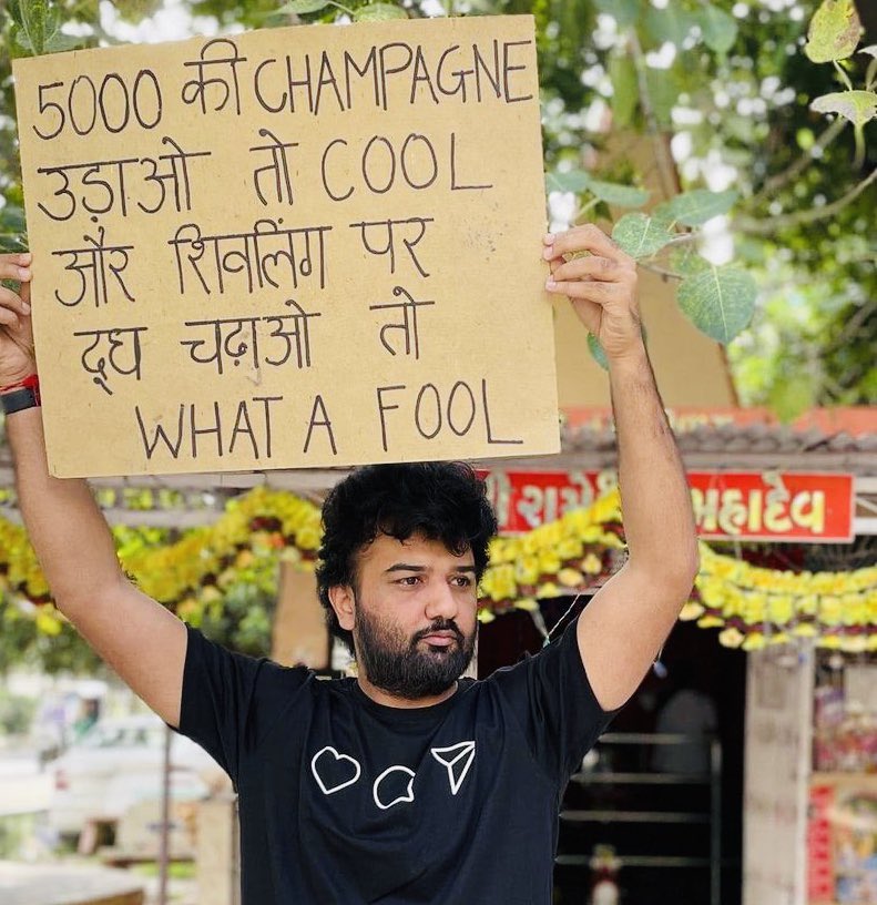 Woke kids now a days.