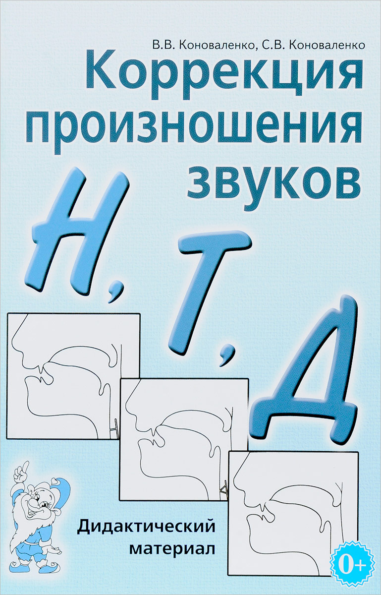 vk.com/wall84211739_2…