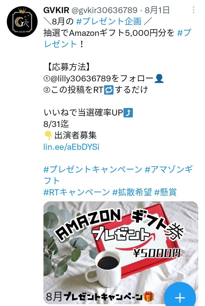 Gvkir Gvkir Twitter Gvkir Gvkir Twitter