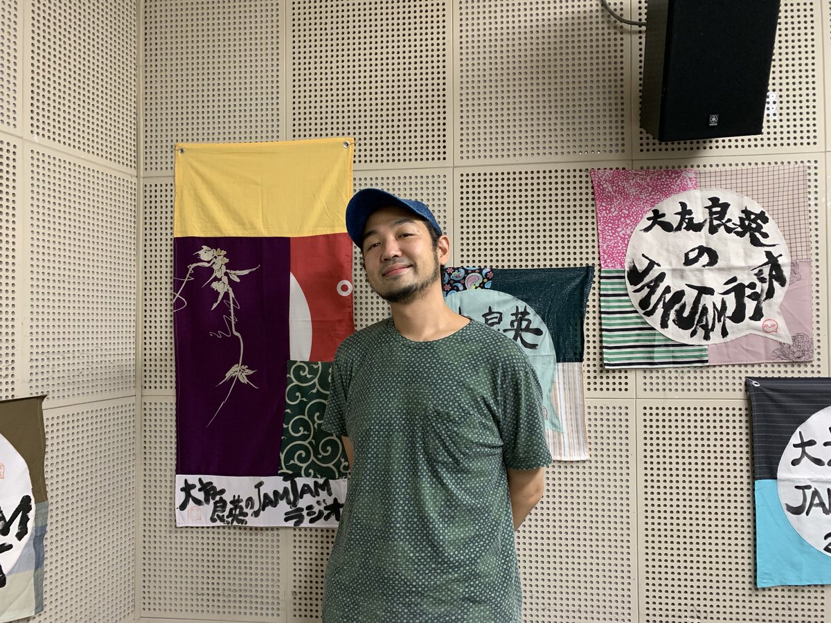 kbs_jamjam's tweet photo. 今夜はDJ、音楽家、キュレーター、現在は京都精華大学で授業もされ、多方面で活躍中のdj sniff さんをゲストにお迎えしています。久しぶりsniffさんとのスタジオトーク!お楽しみに!
#kbs_jamjam
#djsniff
#大友良英
#radiko
#KBS京都 https://t.co/skFeLdSvS7